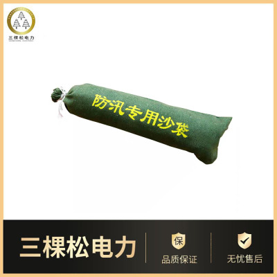 flood prevention Dedicated Sandbag Drawstring fire control flood prevention Sandbag thickening canvas 40*80 25*50 Flood protection waterproof Sandbag
