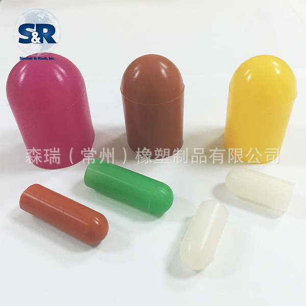 Senrui Silicone Cap Screw Protective Cover Black Flat-head Rubber…