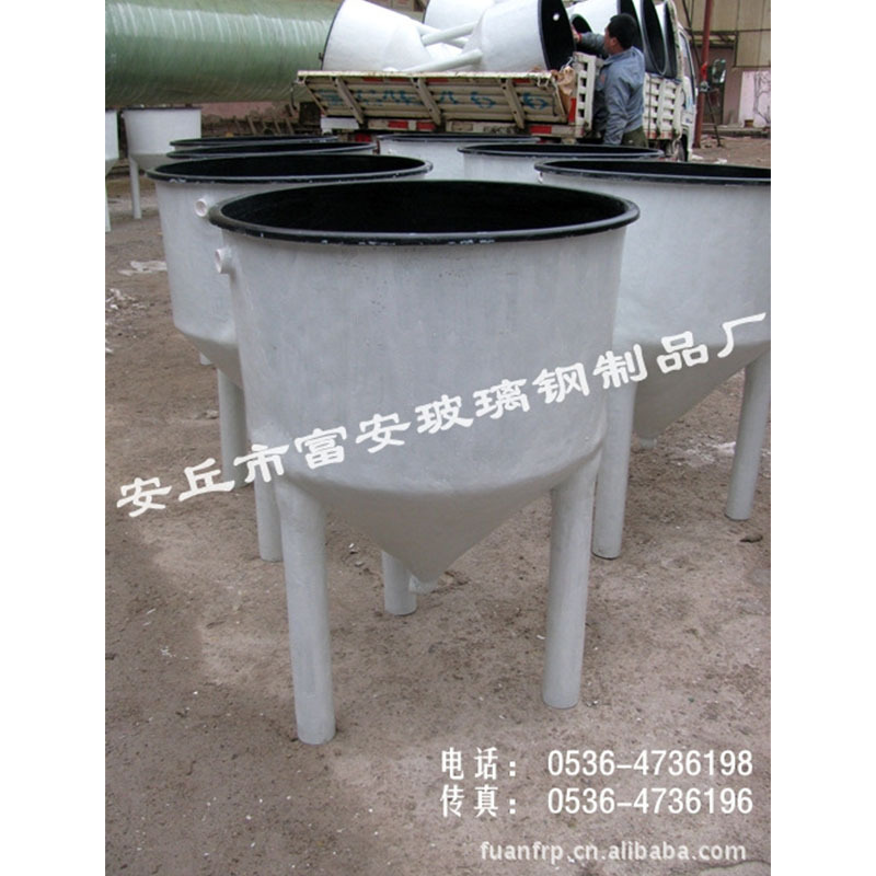 玻璃钢海水养殖槽、、鱼苗孵化、无阀滤池抗腐蚀耐盐碱渔业专用
