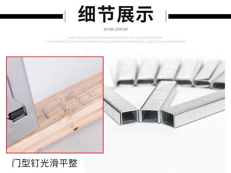 门型钉规格型号和图片,二极管图片及型号图片,晶闸管图片及型号图片_大山谷图库