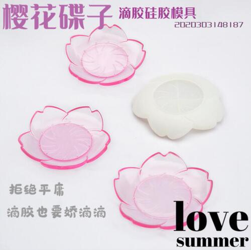 DIY crystal resin mirror 3D petal flower dish plate silicone mold desktop storage box