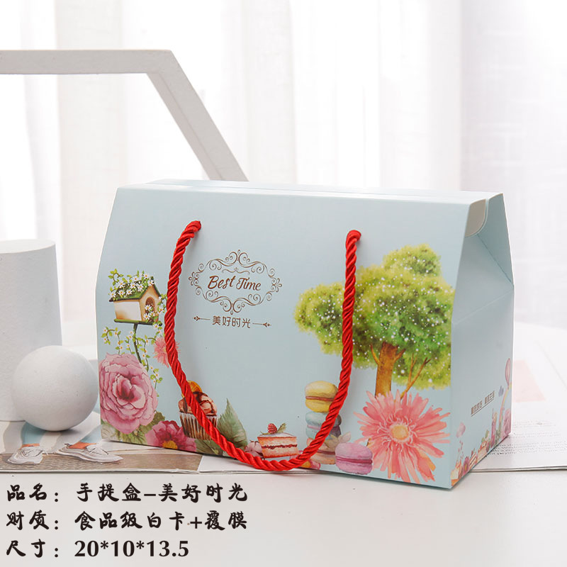 Caja de regalo para hornear caja de embalaje copo de nieve crujiente caramelo bolso turrón una Jin galleta creativa caja de regalo en stock