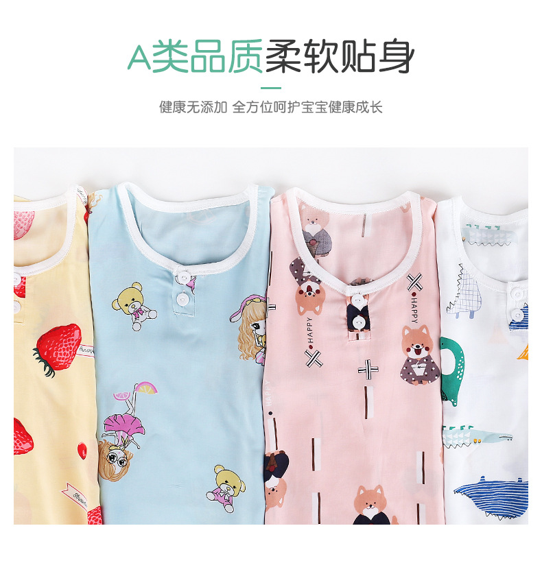 O1CN015X3nPR1u3LSTA0J5Q_!!2086