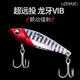 5 PCS Sinking Blade Baits Metal Spinner Blade Bass Trout Fresh Water Fishing Lure