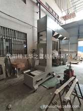 ��Դ��ʳƷ�S��ʽ�C �������׹��ʶ���ʽݔ�͙C �S��