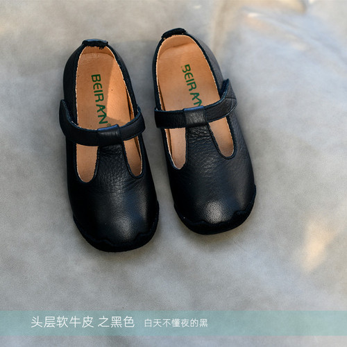  New Children's Leather Shoes Girls Genuine Leather Casual Princess Shoes Soft Cowhide Black Leather Shoes Cute Totoro Anti-Kick Head