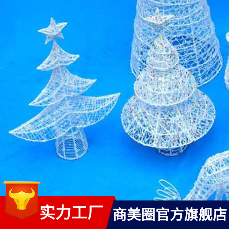 ������������С��Ʒ��ó��������ʥ�����̽�2018�¿����۴���