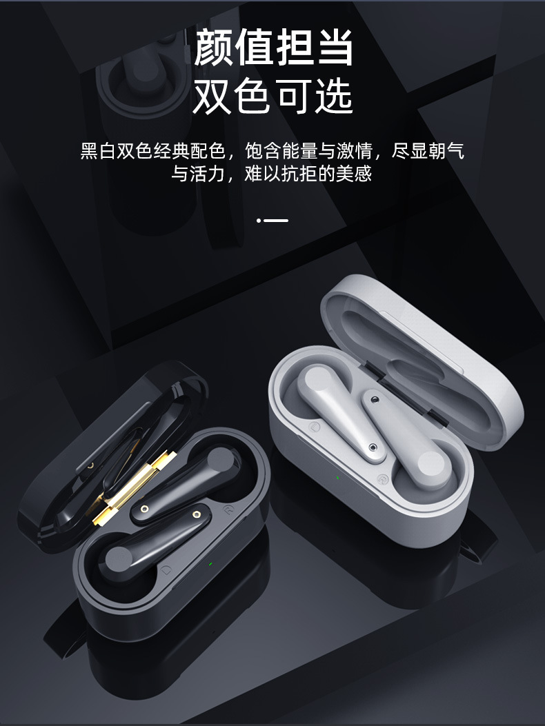 阿里详情中文_03