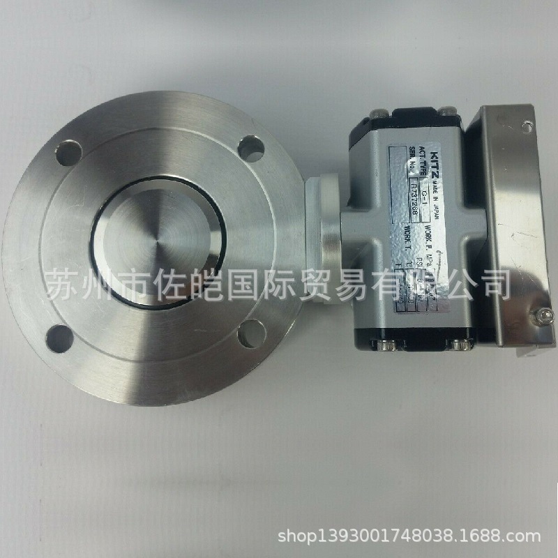 原装开滋KITZ品牌IVWF50SDS-VFGF型号气动316材质卫生级蝶阀