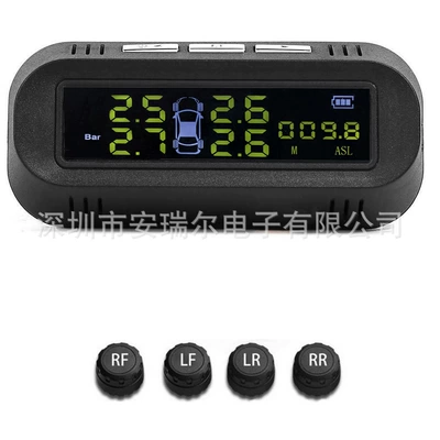 Factory Direct Hidden Solar-Powered Tire Pressure Monitoring System Wireless Tpms Internal and External Smart (Tire pressure monitoring system) - color-screen-external