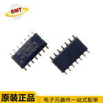 原装HEF4013BT全新逻辑触发器IC 集成电路芯片现货SOP14