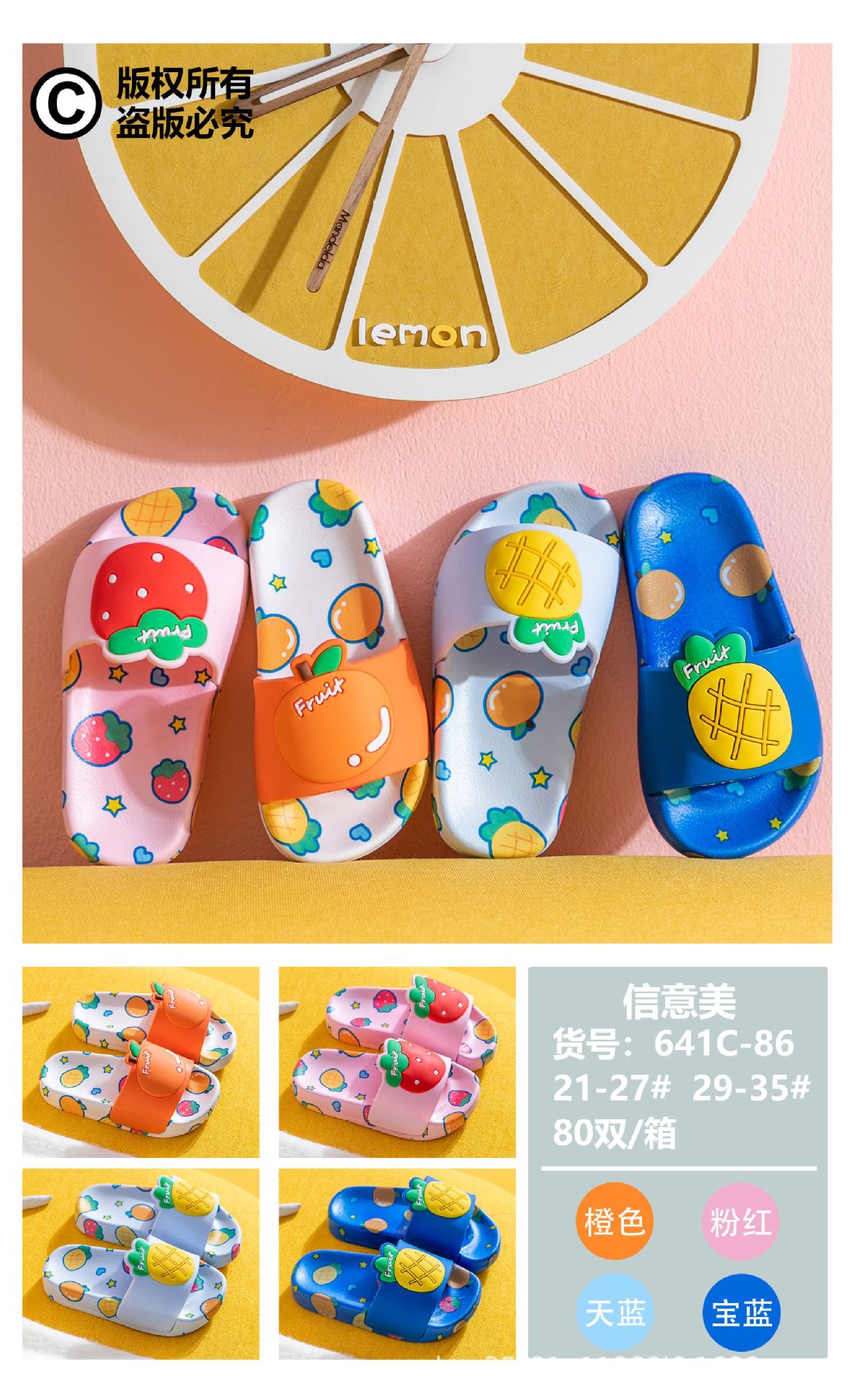 47e16a522703a75de4931a08ccfc30