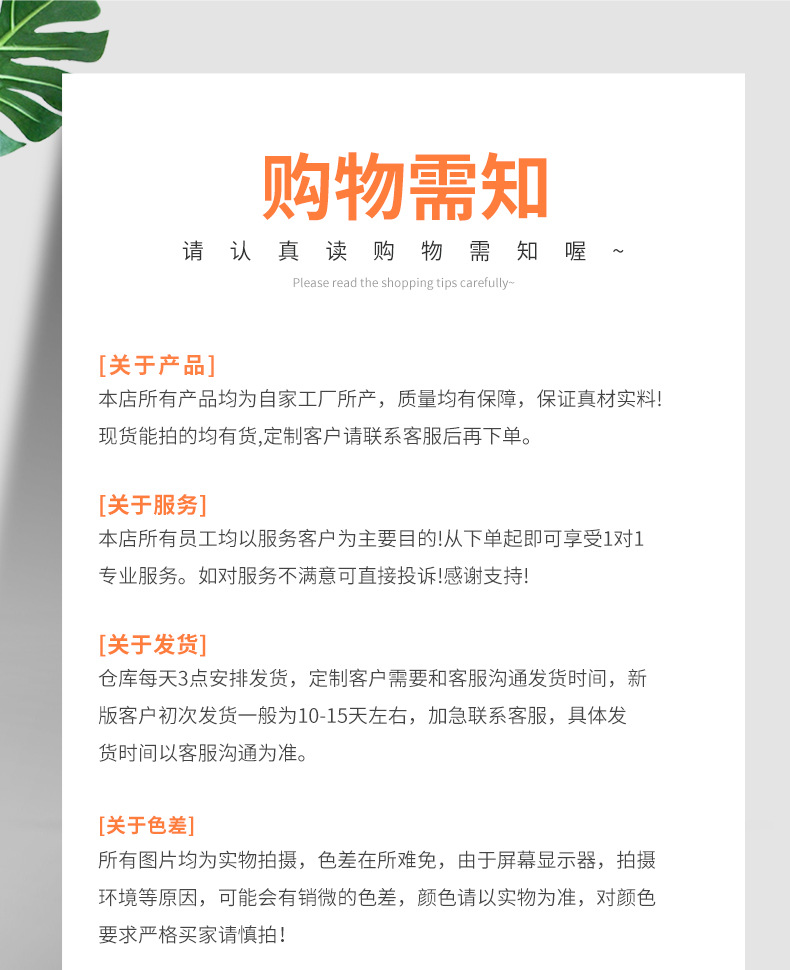 牛皮纸包装袋详情_14