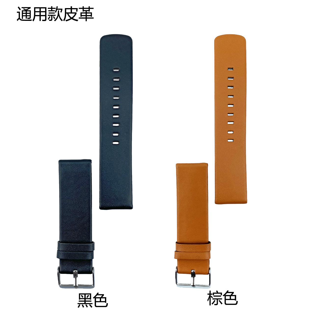 适用华为watch GT2/2pro S2/S3金属米兰  鳄鱼纹PU皮革表带腕带