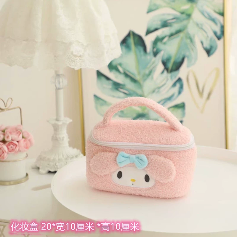 Cute one-shoulder bag, cosmetic bag