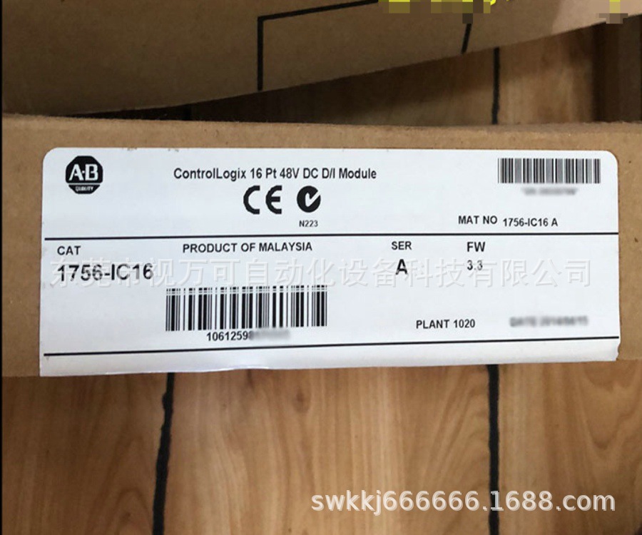 销售原装正品AB罗克韦尔PLC模块 1756-IC16 实物拍摄现货议价
