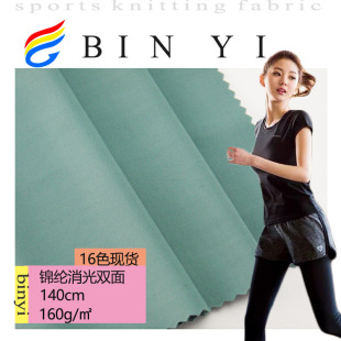 �\�]�����p�沼160gsm16ɫ�F؛�\�ӽ����٤�o�����ѝ����