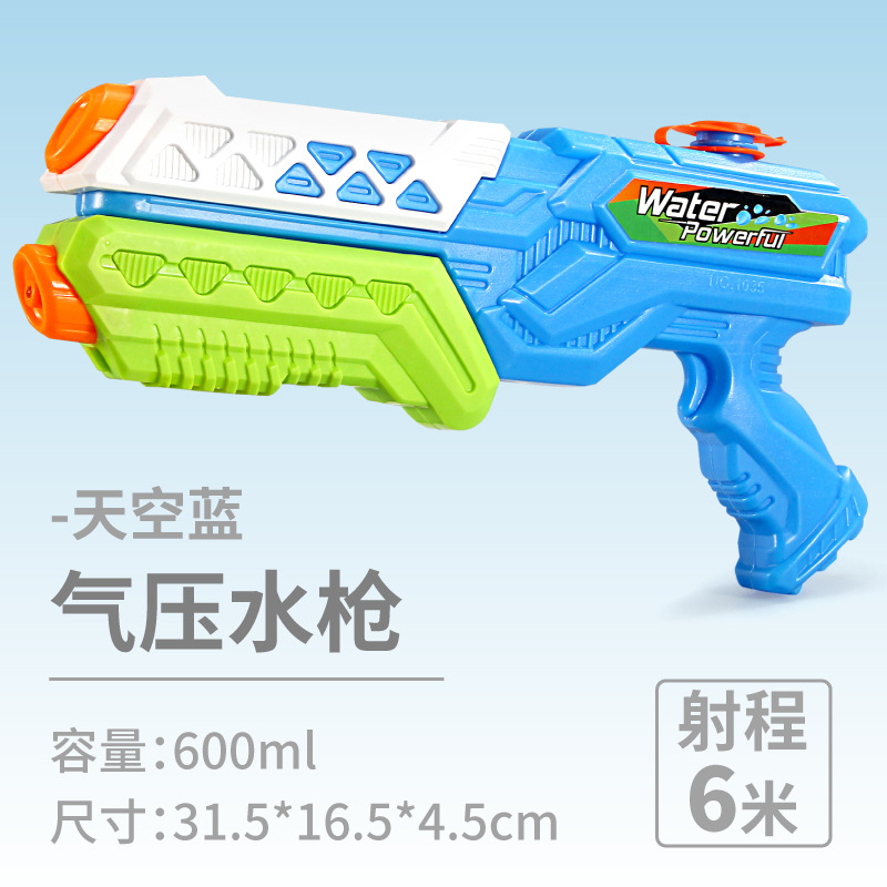 Pistola de agua para niños juguete extraíble niño al aire libre agua jugando playa deriva agua lucha gran chorro mochila pistola de agua