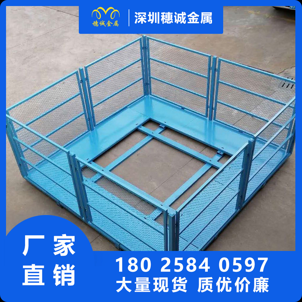 工地塔吊防攀爬围栏厂家制作 高空防坠落护栏