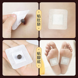 Miao ai tang ai пуптичный пластырь мочи. Молочный патч -патч Lazy Moxibustion Patch Ai Cao Patch Patch Patch Patch Pacture Ohlesale