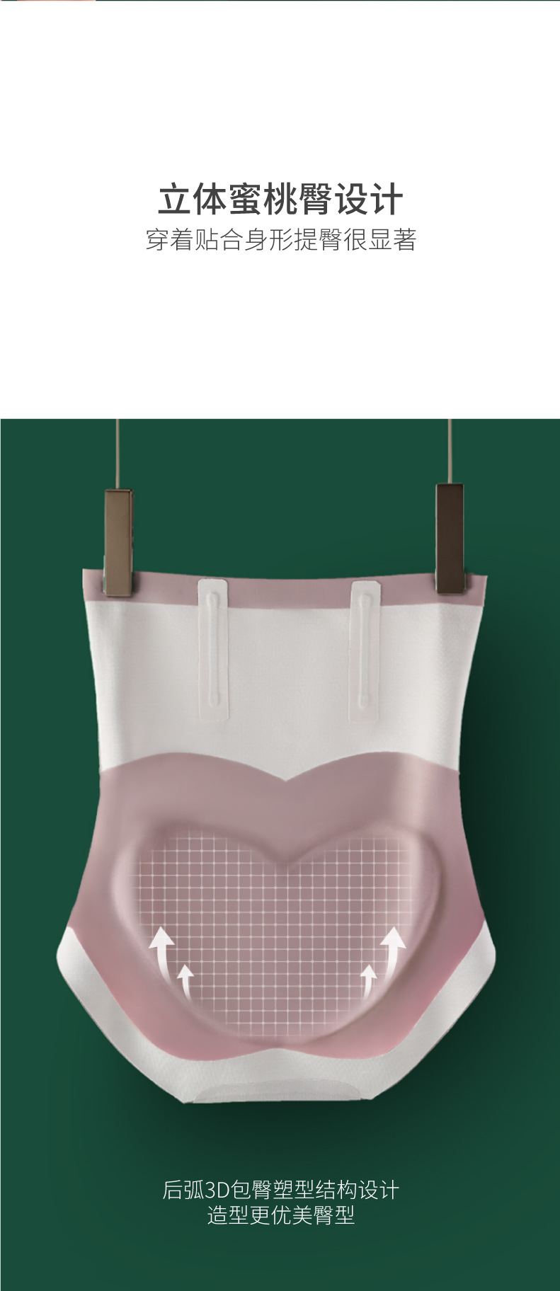 一键复制_20200827163241