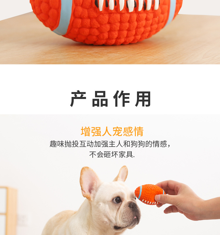 运动乳胶祥情页_04