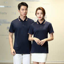 情侣短袖t恤男女来图定制定做工作衣服装diy自定义半袖印图片logo