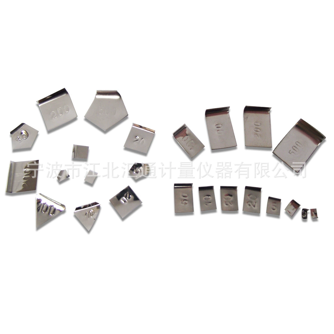 Таблетки мг Вес 500 мг Вес 200 мг 100mg50mg20mg10mg5mg2mg1mg Вес