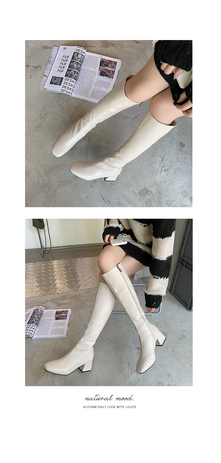 Fashion Boots 4