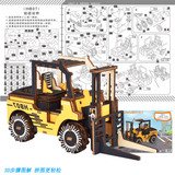 Вилочный погрузчик, игрушечная машина, игрушка, трехмерная деревянная головоломка для школьников, «сделай сам»