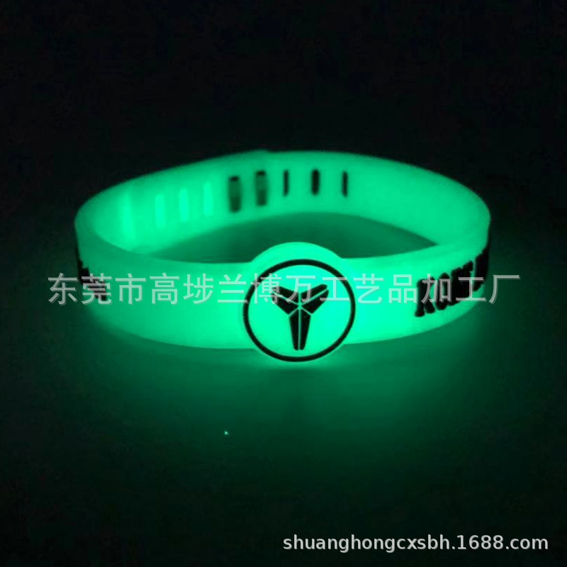 Adjustable size NBA star bracelet Kobe Curry James Owen Ronaldo Messi luminous adjustable bracelet