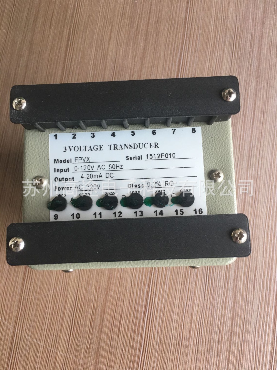 三相电流变送器铁壳FPAX三相电压变送器FPVX