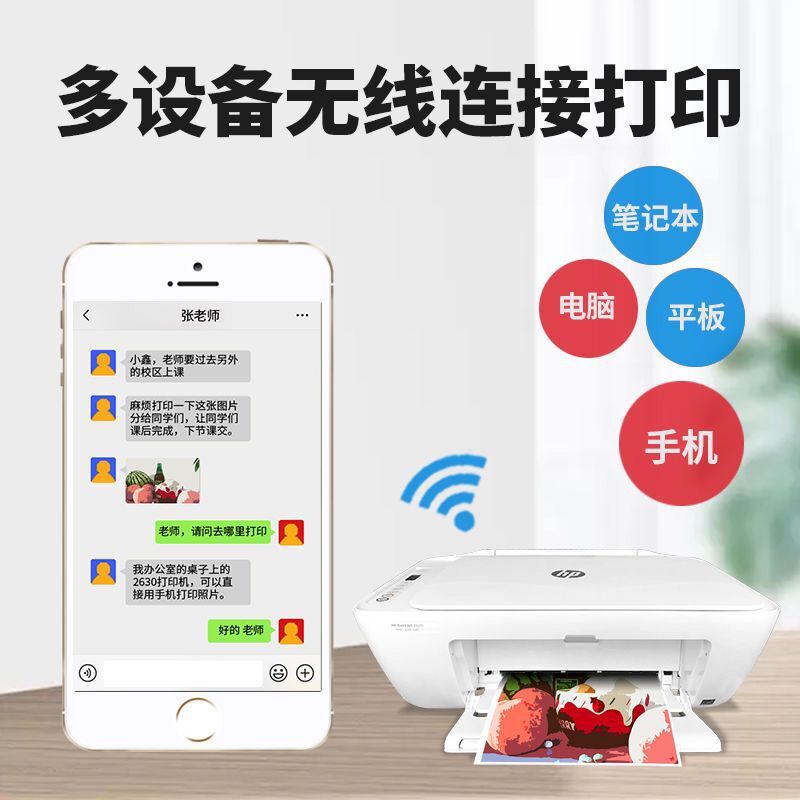 TIM图片20200722114829