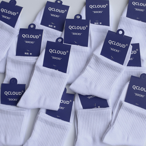 QCLOUD black and white solid color Internet celebrity couple sports students cotton socks men and women short socks ins trend Korean and Japanese style