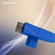 ̩_TECHALLOY 276懻廡zERNiCrMo-4tfz