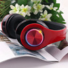 Explosion -style wireless Bluetooth headset 5.0 luminous and colorful foldable card -inserted card motion universal headset manufacturer