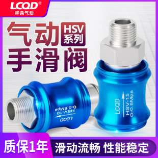�Ś��ySF����ֻ��yhsv-06/08/10/15/10/20/25�����_�PSS�����yFF