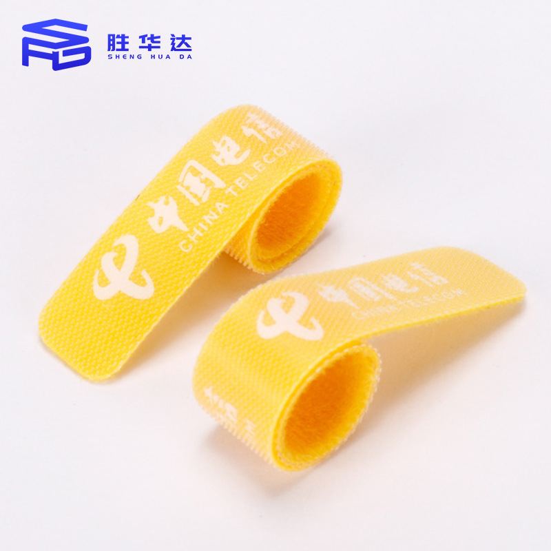 背靠背扎带T型定zuo 彩色魔术贴尼龙 超薄背对背扎带数据线捆绑带