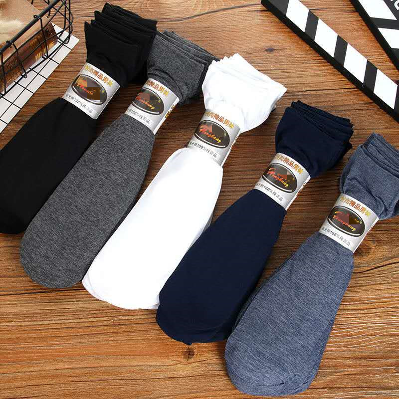 Spring and Summer new men's and women's mid-calf mercerized cotton socks without heel straight socks for the elderly solid color Net surface stockings thin