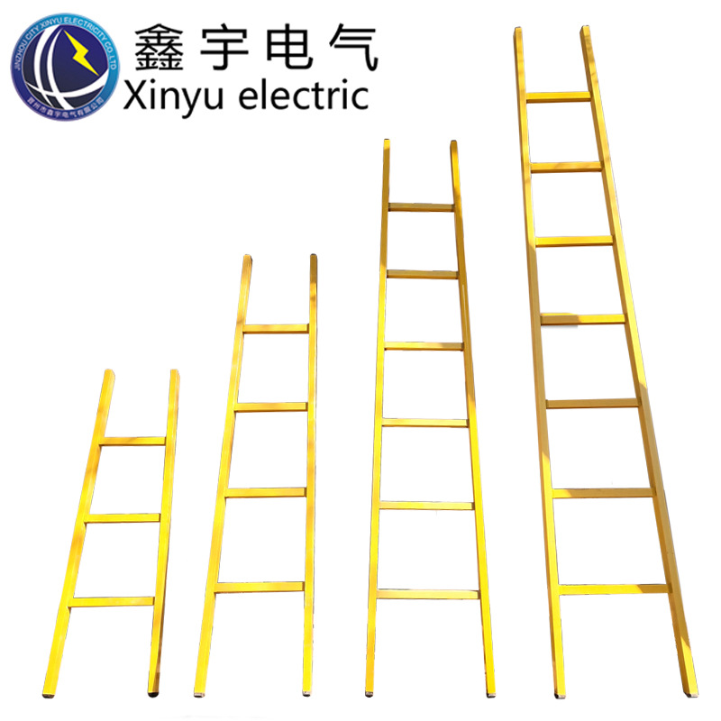 玻璃钢绝缘单梯电力施工人字梯子电工合梯绝缘梯