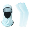 Sports helmet for cycling, men's sleeves, street bike, scarf, breathable mask, sun protection, car protection