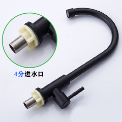 Manufacturer Wholesale SUS304 Stainless Steel Kitchen Faucet Single Cold Rotatable Black Washing Basin Splashproof Faucet
