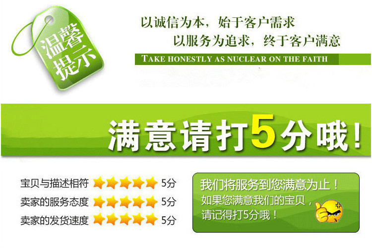 13894998516_184861432