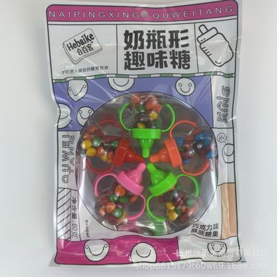 合百客奶瓶形趣味糖60克巧克力味酥质糖果KTV校园休闲零食批发|ms
