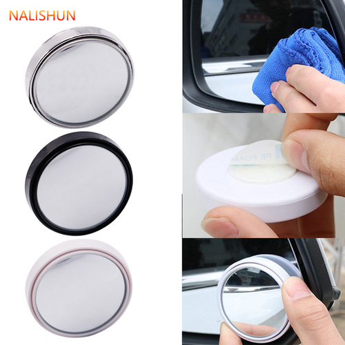Wide-angle reversing mirror, car rearview mirror, small round mirror, blind spot 360-degree car reflector, auxiliary mirror, blind spot mirror