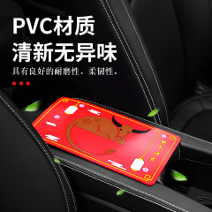 牛年汽車載防滑墊置物墊多功能車載防滑墊耐高溫香水座擺件防滑墊