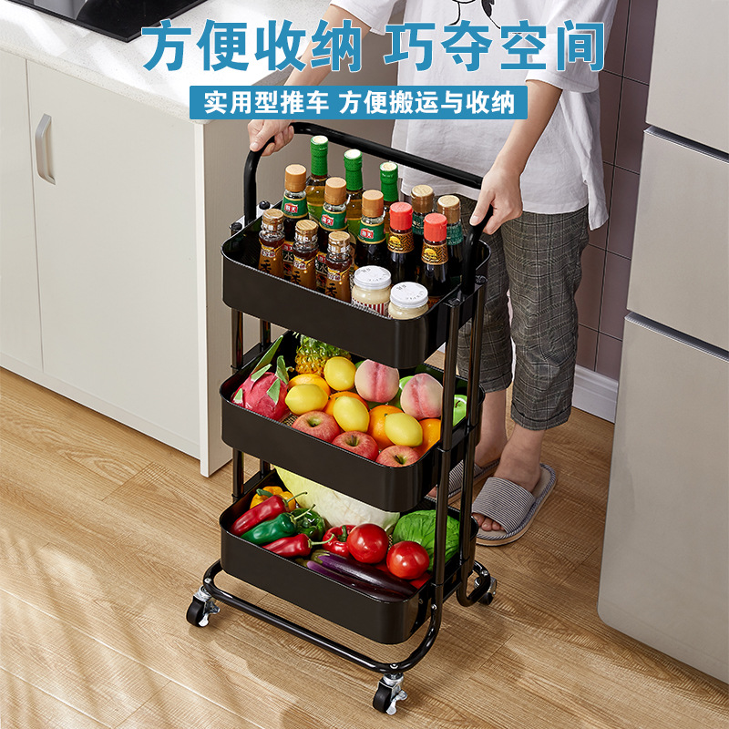 Household storage rack kitchen storage r...