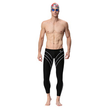 Yingfa英发 9117/9707 男士竞技比赛长腿泳裤 游泳训练游泳裤