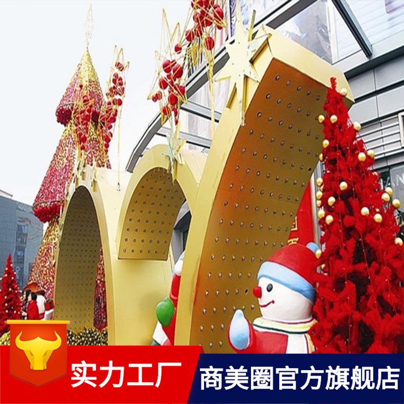 �̳��Ƶ���չ�������������Ĵ�������ʥ����Ʒ