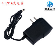 ����4.5V1A�늳س���� 18650����� 3.7V�ۺ���늳س��